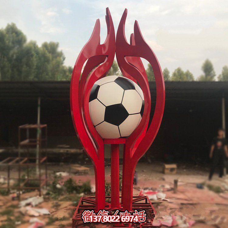 不銹鋼足球景觀雕塑，為戶外廣場提供美觀景觀