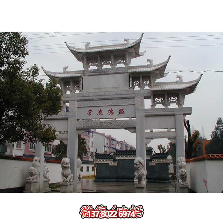 精美古典石牌樓，美化你的寺廟景區(qū)