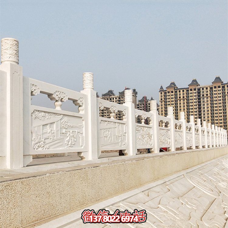 漢白玉扶手欄板，提升公園河道景觀