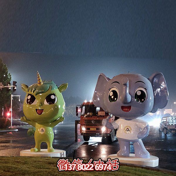 玻璃鋼吉祥物雕塑，為廣場和草地添彩