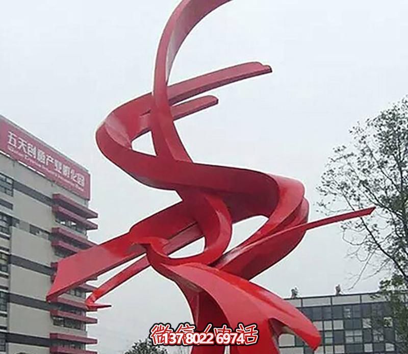 精致的不銹鋼戶外裝飾擺件，紅色彩帶雕塑