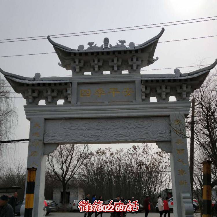 傳承古典藝術(shù)——匯聚大理石牌坊、石頭門(mén)樓與雕塑