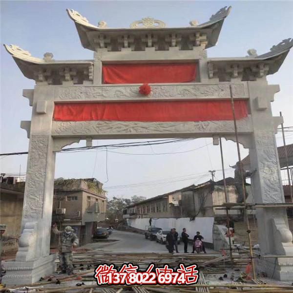精美青石石雕牌樓，見證傳統(tǒng)村莊歷史文化
