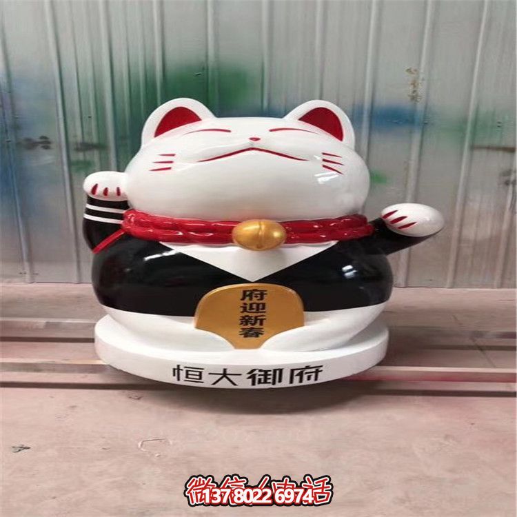 玻璃鋼招財貓擺件，裝點家居景觀