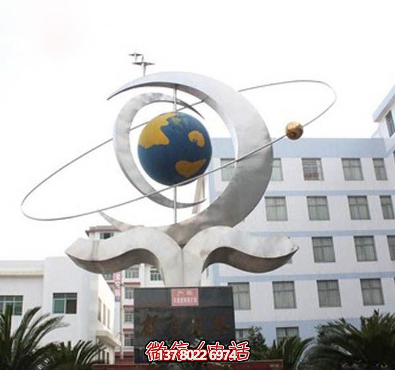 玻璃鋼創意雕塑，一個地球儀裝點你的公園廣場