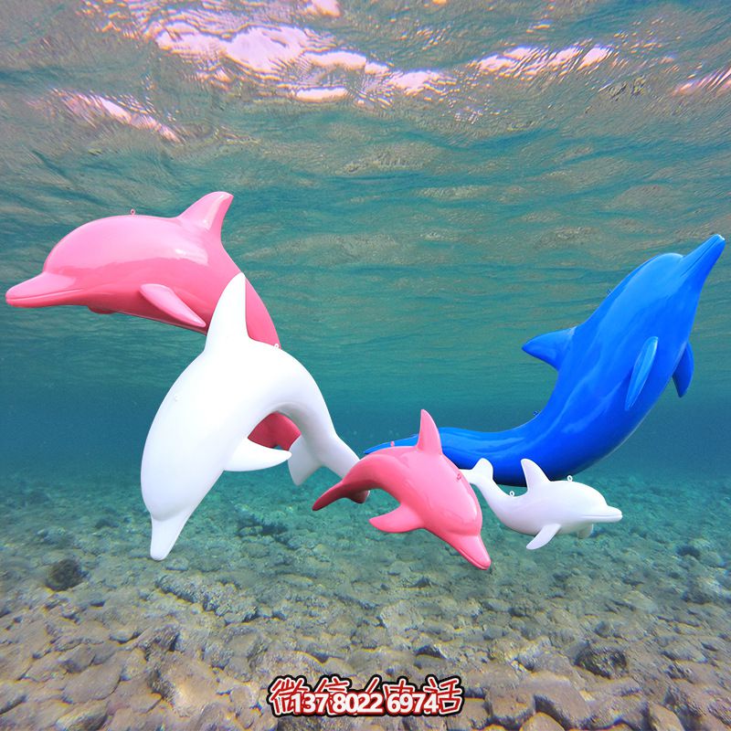 色彩斑斕的不銹鋼海豚雕塑 色彩斑斕的不銹鋼海豚雕塑