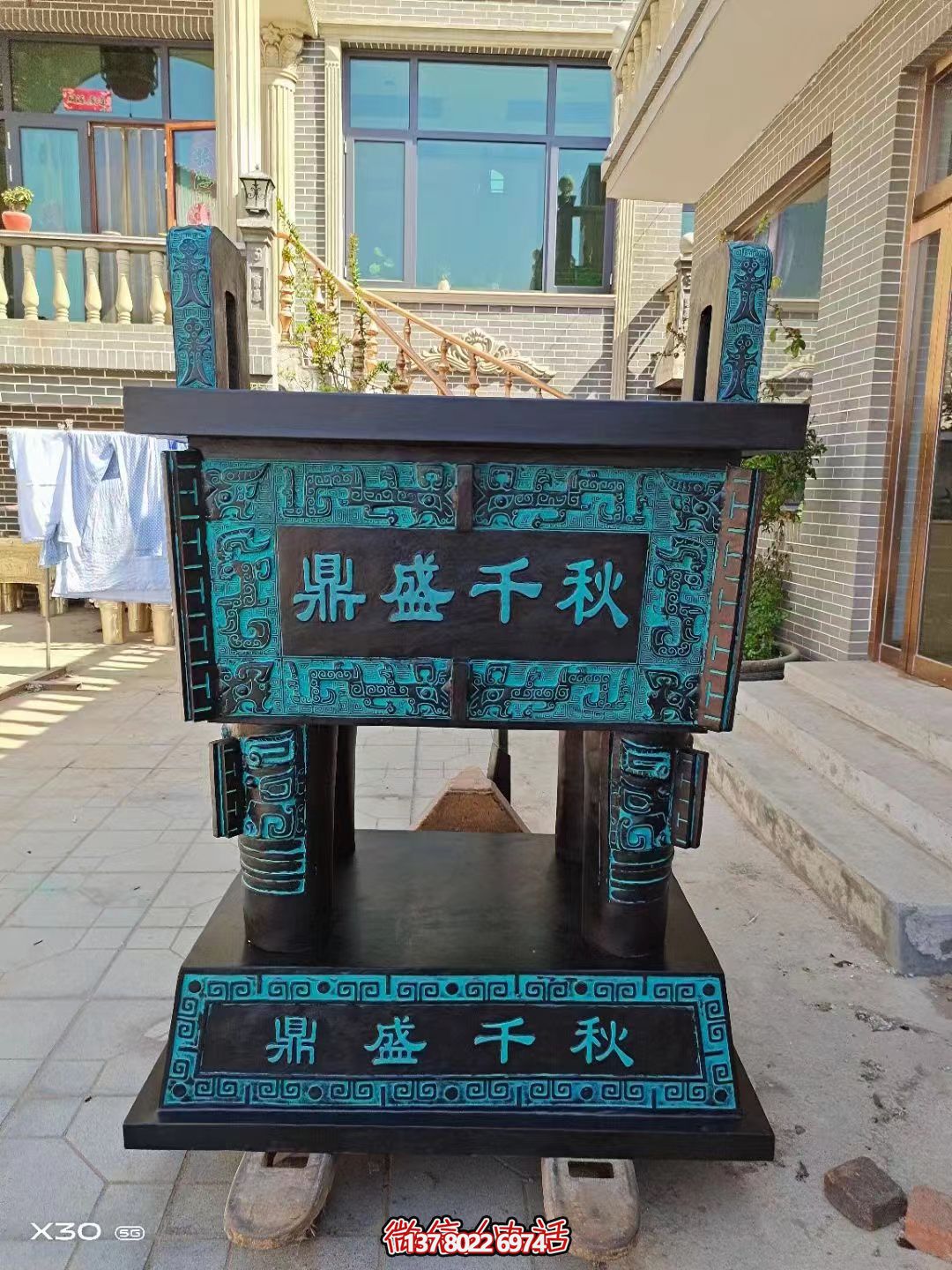 青銅鼎盛千秋——經典仿古方鼎 青銅鼎盛千秋——經典仿古方鼎