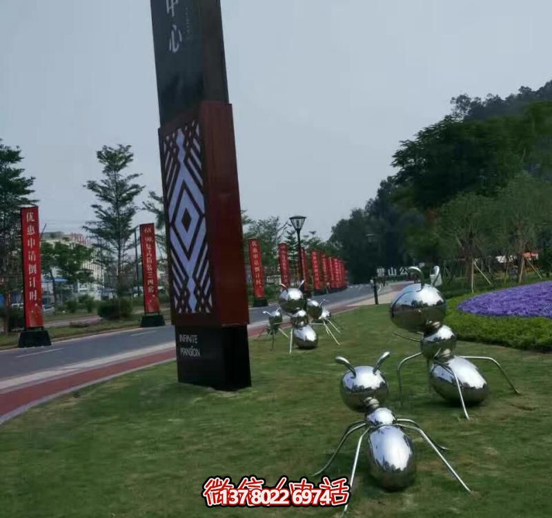 精致不銹鋼螞蟻雕塑，裝點你的售樓部門口草坪