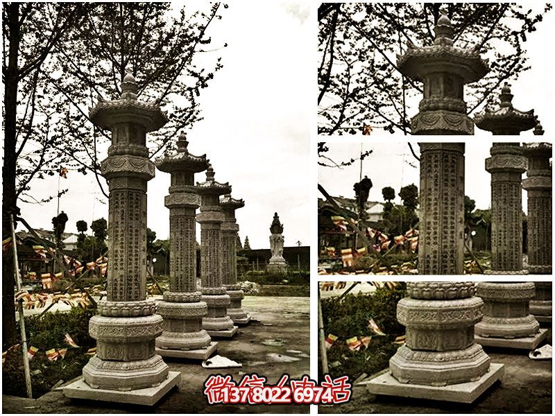 大理石經(jīng)幢,傳承歷史文化,融園林、寺院、刻字于一體 大理石經(jīng)幢,傳承歷史文化,融園林、寺院、刻字于一體