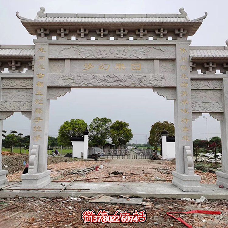 精美大理石牌坊，質感經(jīng)典，藝術精雕無雙