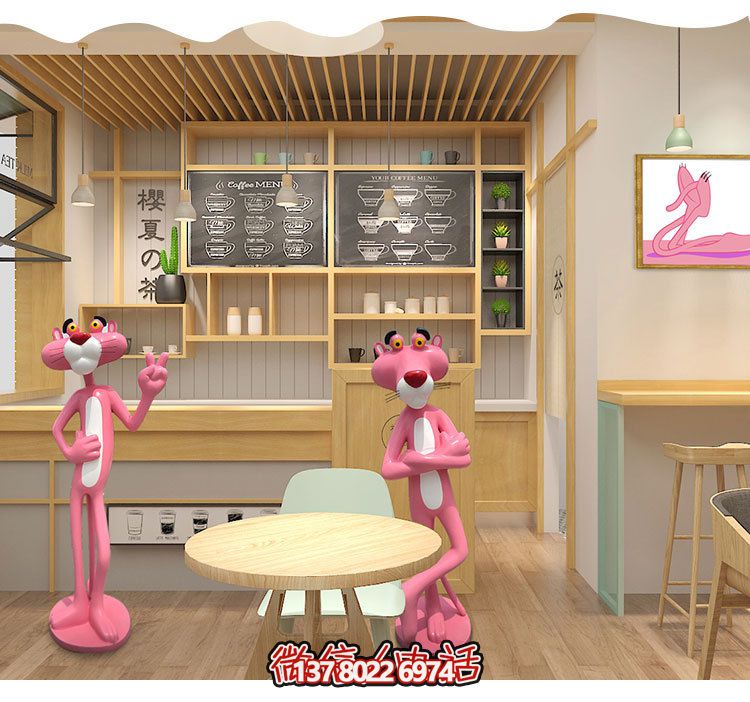 玻璃鋼雕塑——粉紅豹，為廣場(chǎng)公園帶來(lái)靈動(dòng)之美