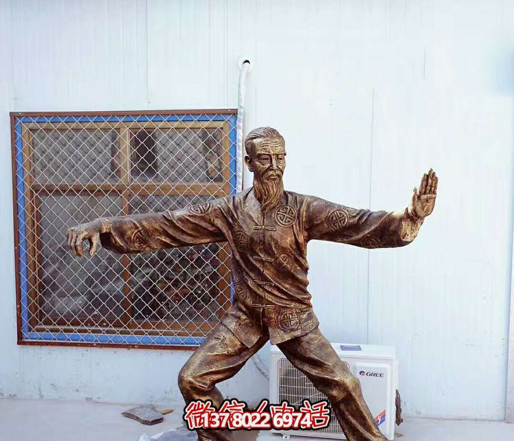 太極拳老人銅雕，讓景區更加精彩