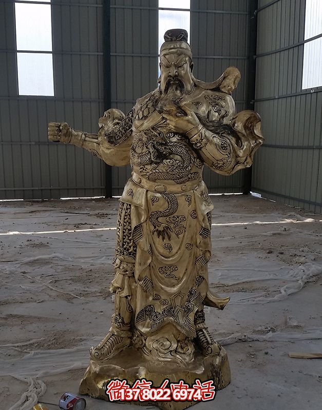開業大吉,關公佛像黃銅雕塑,招財進寶 開業大吉,關公佛像黃銅雕塑,招財進寶