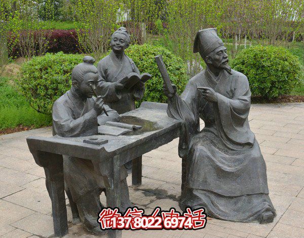 古代庭院景區，一起讀書、雕塑、感受古風