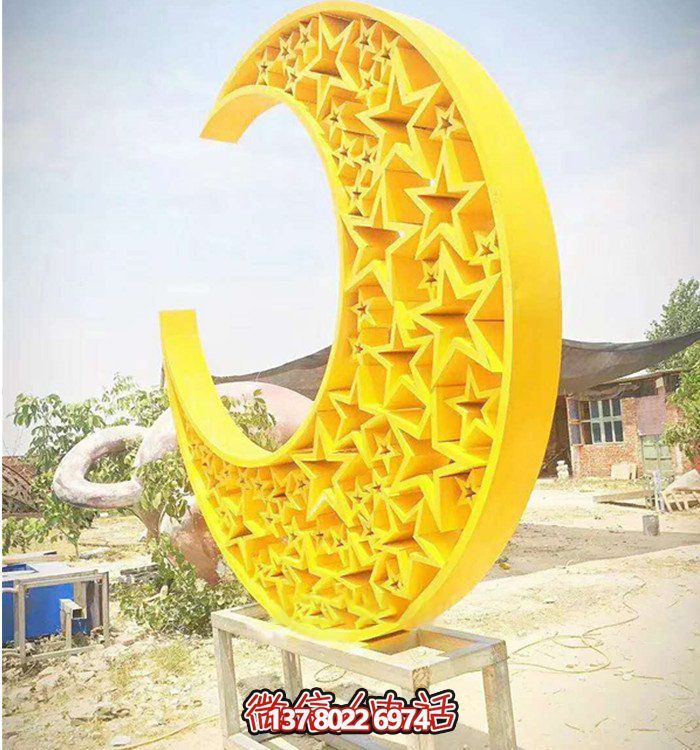 宇宙級精致，月亮式幾何鏤空不銹鋼雕塑