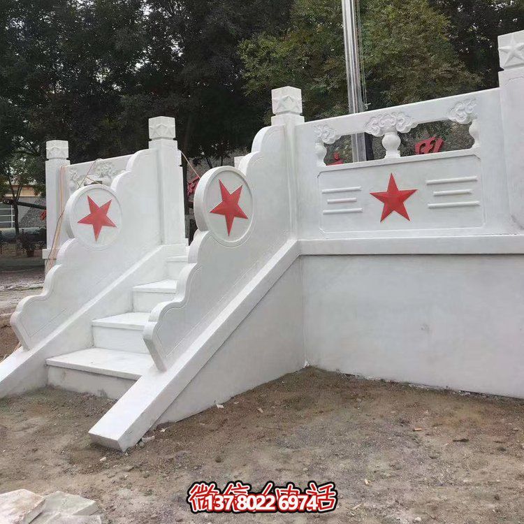 石欄桿護(hù)欄系統(tǒng)，為大理學(xué)校、政府及單位提供安全升旗臺(tái)