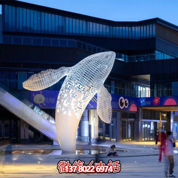 大型鏤空不銹鋼鯨魚(yú)雕塑——藝術(shù)的精靈，美化商業(yè)街廣場(chǎng)