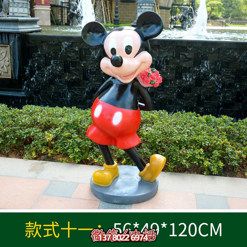 俏皮可愛的玻璃鋼米老鼠雕塑，為你的小區(qū)添彩