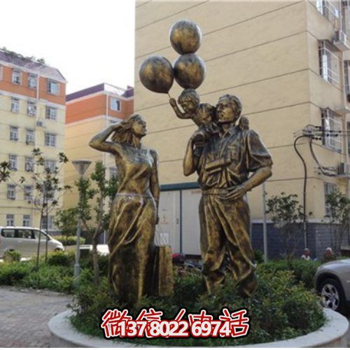 玻璃鋼仿銅人物雕塑，讓您的小區環境更加完美！