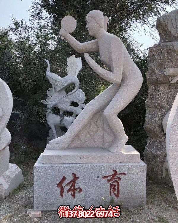 精美的大理石雕塑，裝點你的園林景觀