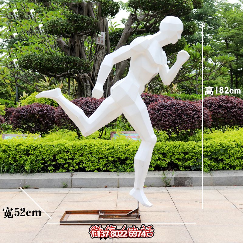 精彩體育，玻璃鋼雕塑給你不一樣的體育體驗