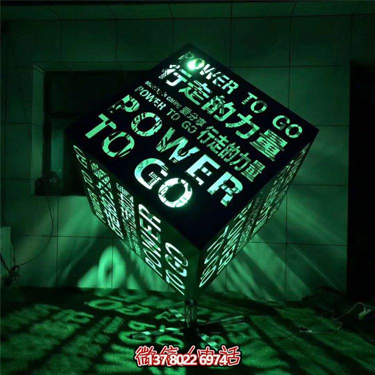 不銹鋼發光魔方雕塑，點亮售樓處廣場景觀裝飾