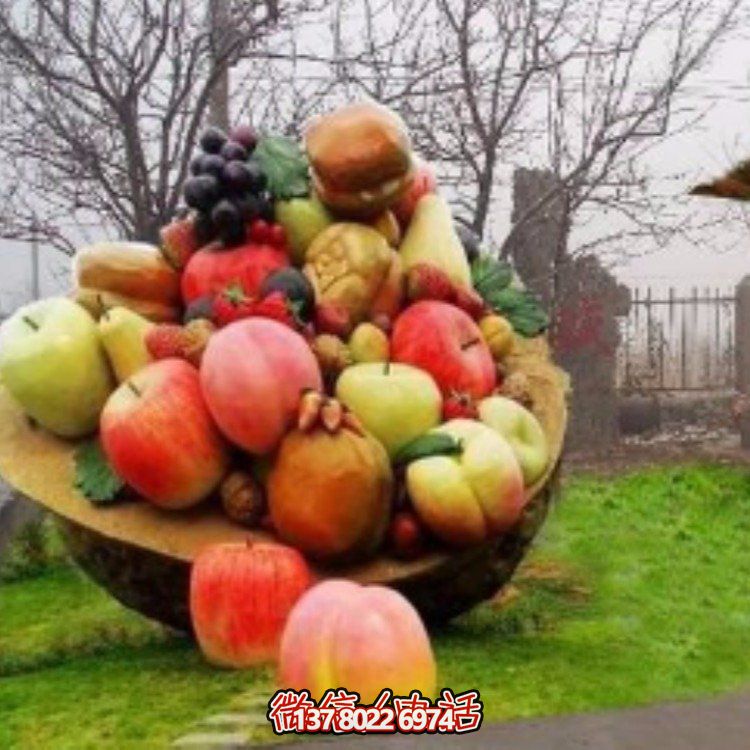 仿真水果玻璃鋼擺件，裝點戶外園林