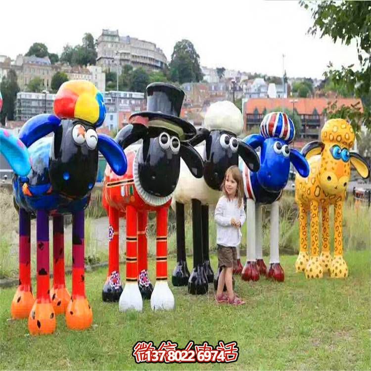 肖恩羊彩繪玻璃鋼雕塑，點亮公園廣場