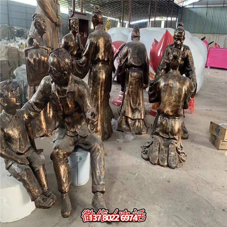 玻璃鋼仿銅戶(hù)外情景人物雕塑
