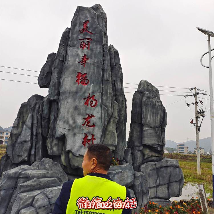 仿木紋欄桿，打造完美游樂園景區