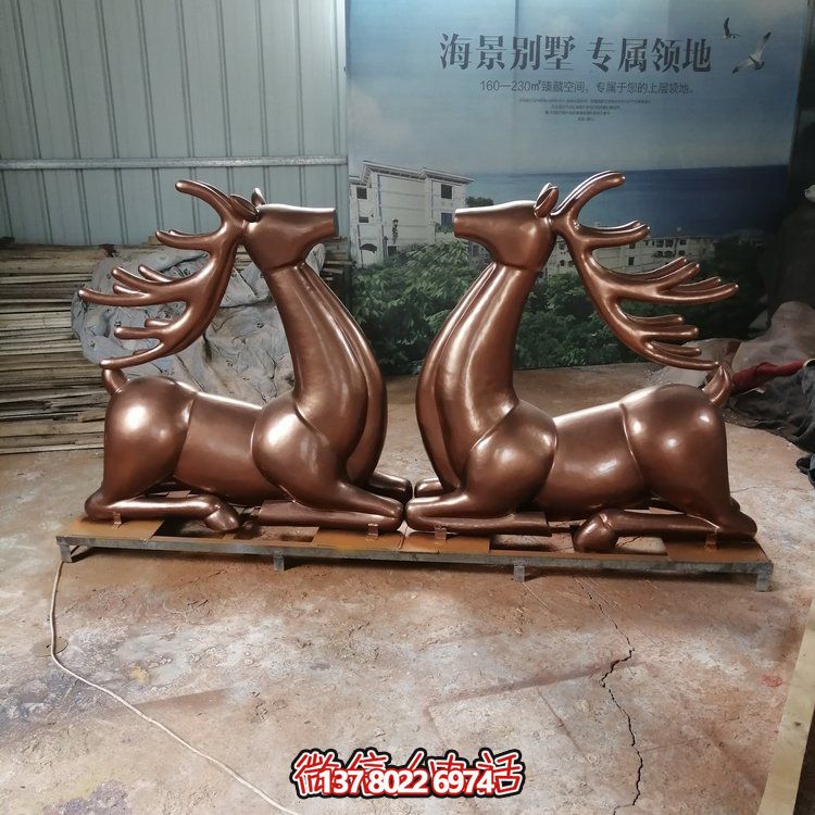 仿銅梅花鹿雕塑玻璃鋼擺件，園林景觀裝飾