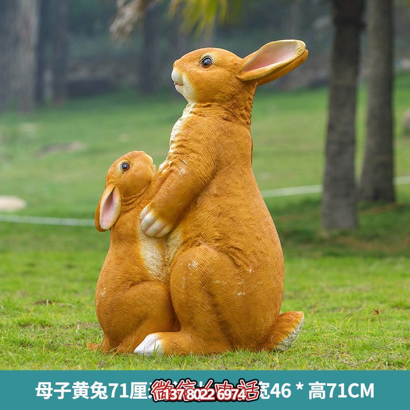 堅固耐用的玻璃鋼兔子雕塑，讓你的草坪只有你想象的更加美麗！