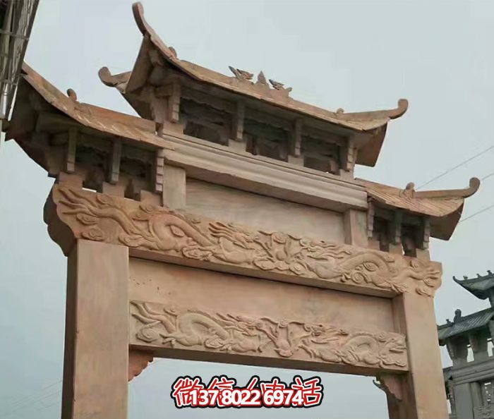 晚霞紅·石雕牌坊記錄村莊建設(shè)的印記 晚霞紅·石雕牌坊記錄村莊建設(shè)的印記