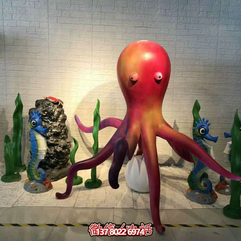 多彩章魚游樂場，為孩子提供無窮樂趣