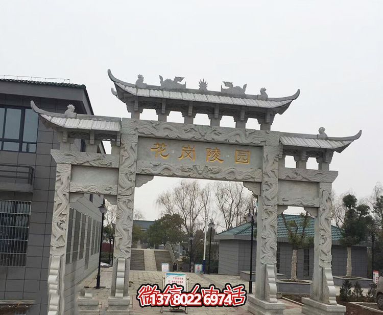 陵園青石浮雕三門牌樓石雕 陵園青石浮雕三門牌樓石雕