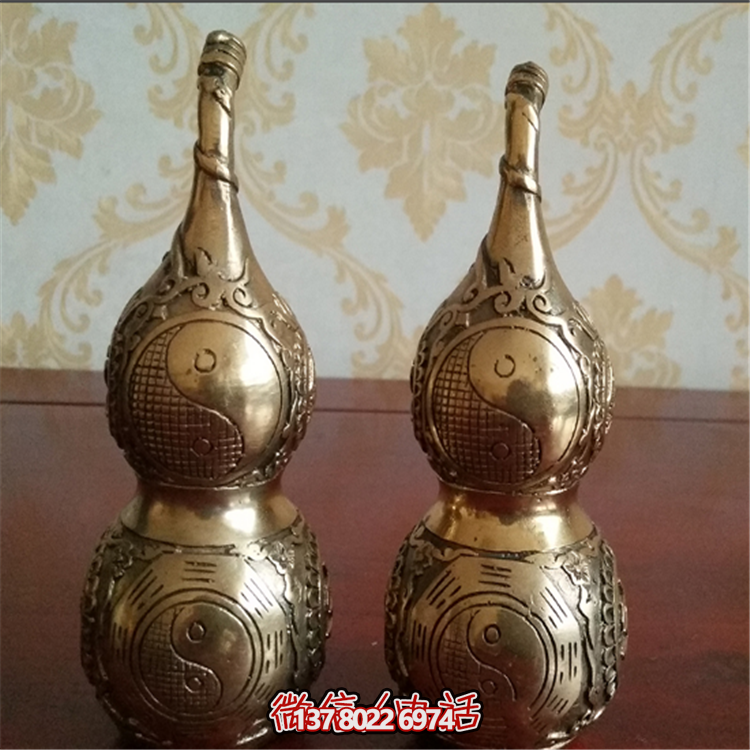 鑄銅葫蘆，道教太極八卦葫蘆