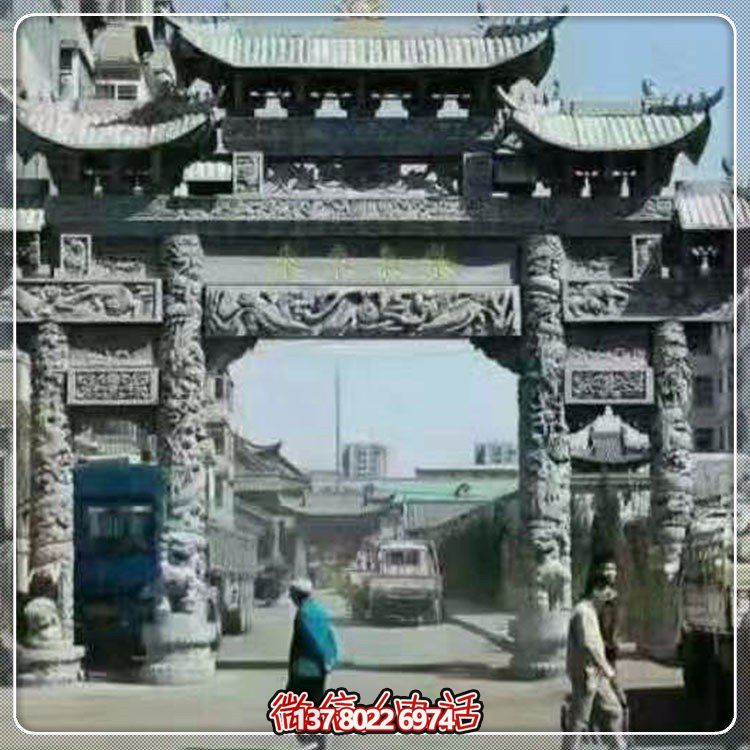 青石石雕戶(hù)外大型浮雕景區(qū)門(mén)樓牌坊雕塑