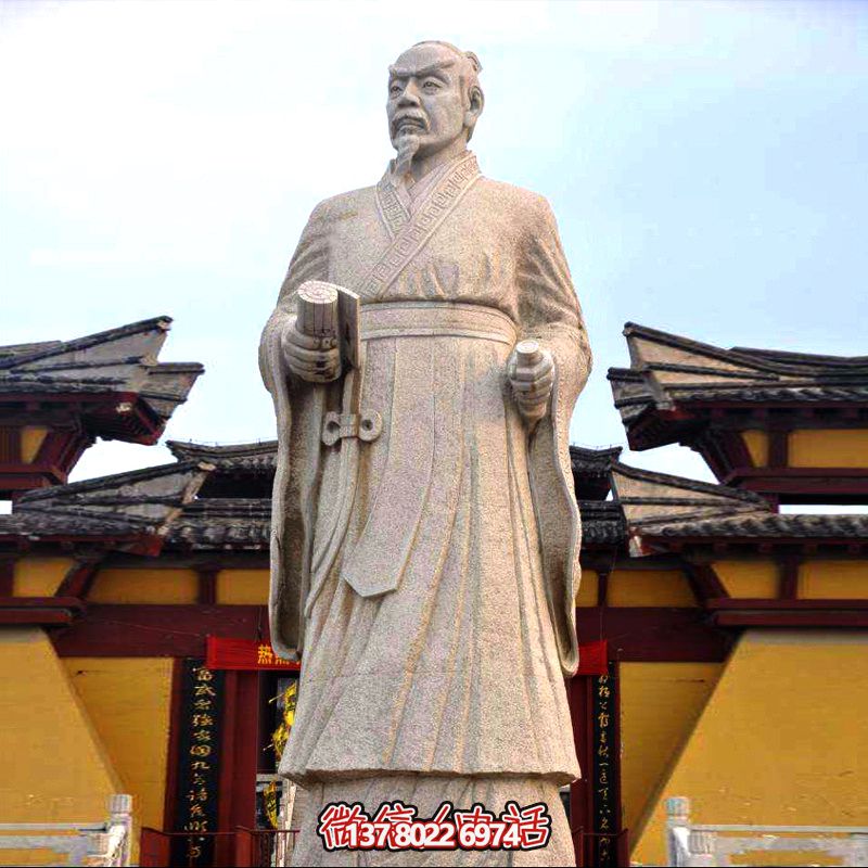 廣場學?；▓@砂巖石戰國時期思想家孟子雕塑像