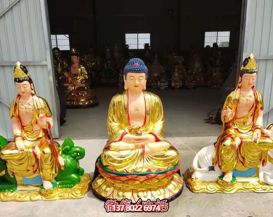 玻璃鋼彩繪噴金烤漆打坐的文殊普賢雕塑 玻璃鋼彩繪噴金烤漆打坐的文殊普賢雕塑