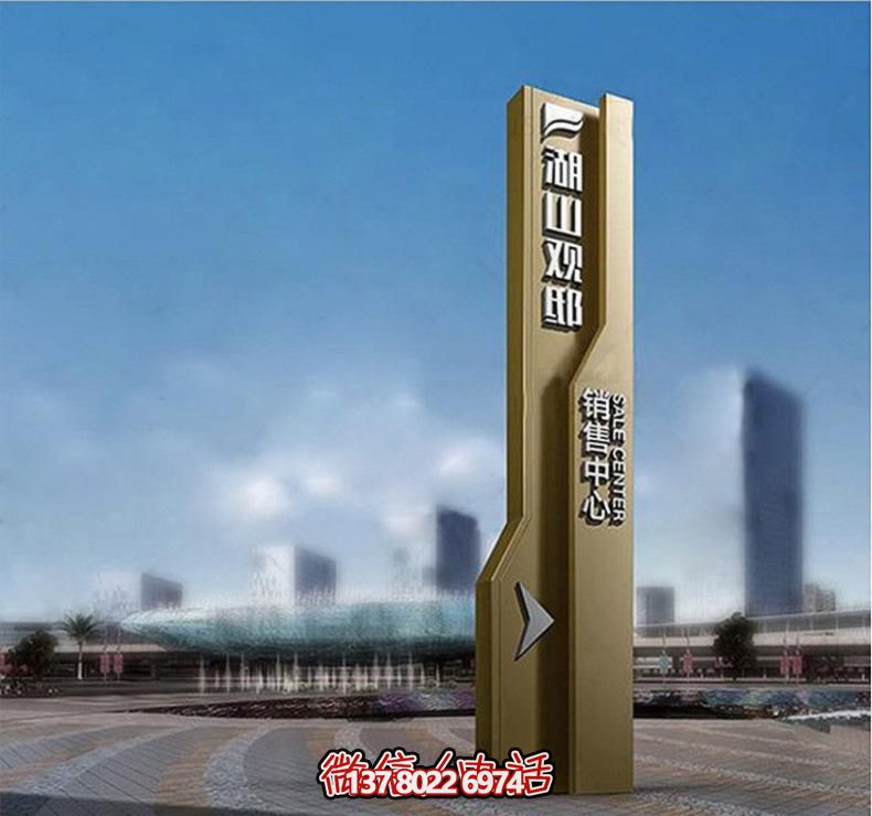 廣場(chǎng)創(chuàng)意景觀不銹鋼精神堡壘雕塑 廣場(chǎng)創(chuàng)意景觀不銹鋼精神堡壘雕塑