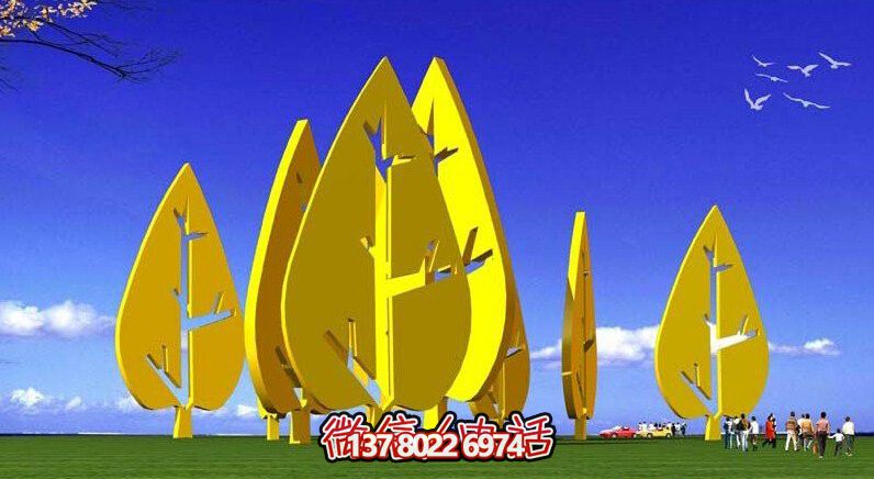 公園抽象不銹鋼樹(shù)葉雕塑 公園抽象不銹鋼樹(shù)葉雕塑