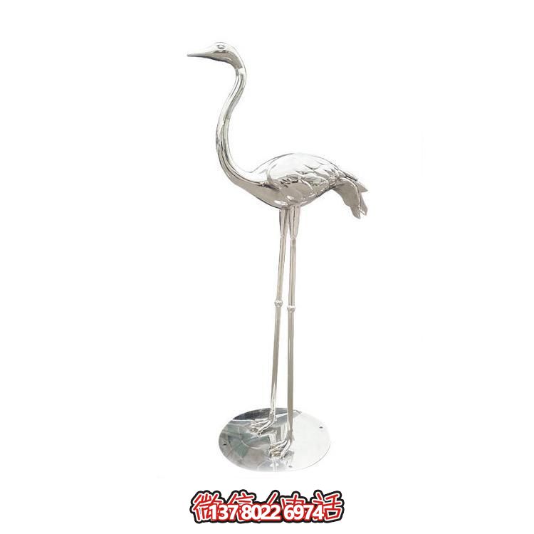 不銹鋼仙鶴，曲頸高腳仙鶴