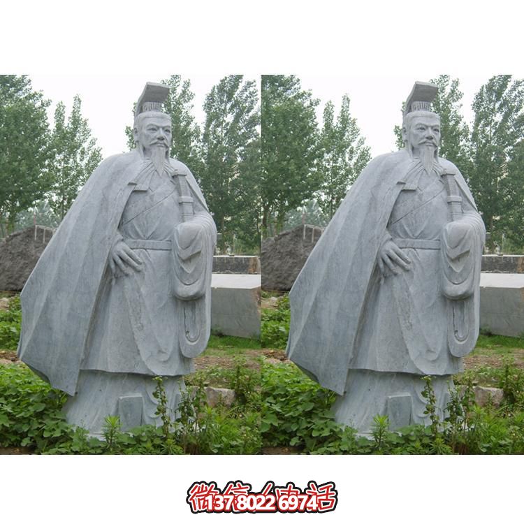 大理石石雕戶(hù)外古代人物雕塑