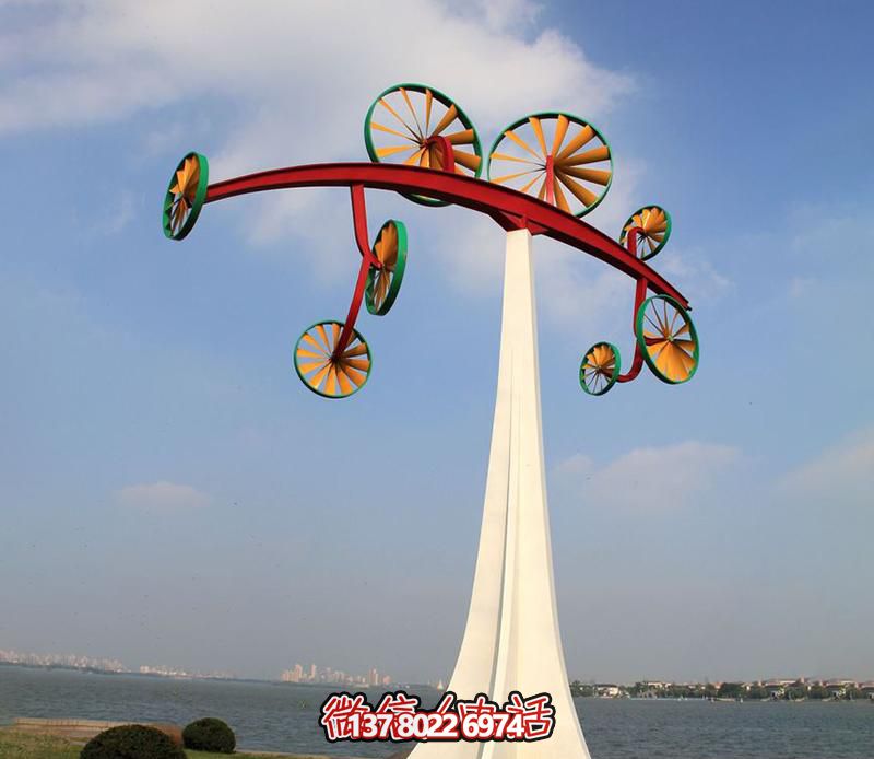 園林景區擺放鏤空不銹鋼風車雕塑 園林景區擺放鏤空不銹鋼風車雕塑