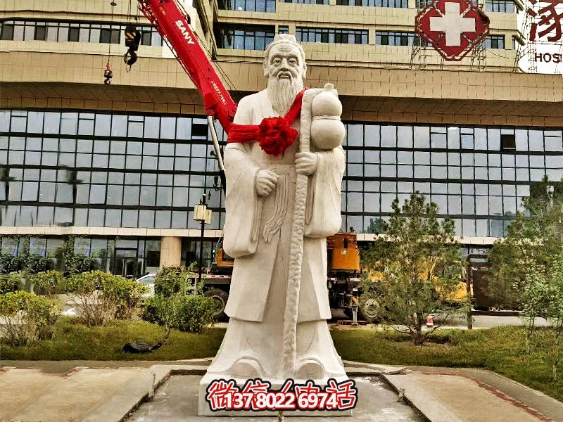 醫(yī)院廣場擺放站立浮雕大理石孫思邈雕塑 醫(yī)院廣場擺放站立浮雕大理石孫思邈雕塑