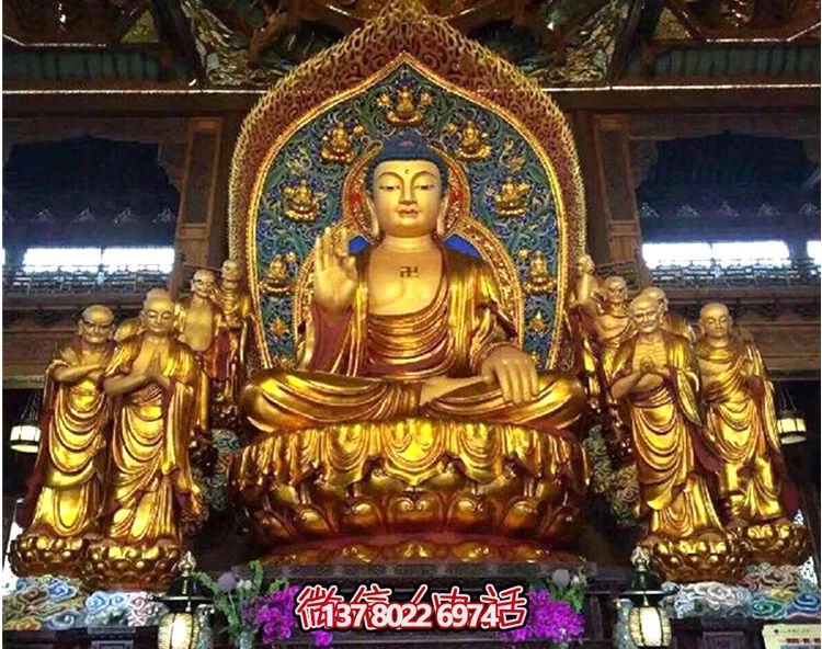 庭院廟宇大型仿真噴金鎏金供奉神佛如來(lái)佛祖雕塑 庭院廟宇大型仿真噴金鎏金供奉神佛如來(lái)佛祖雕塑