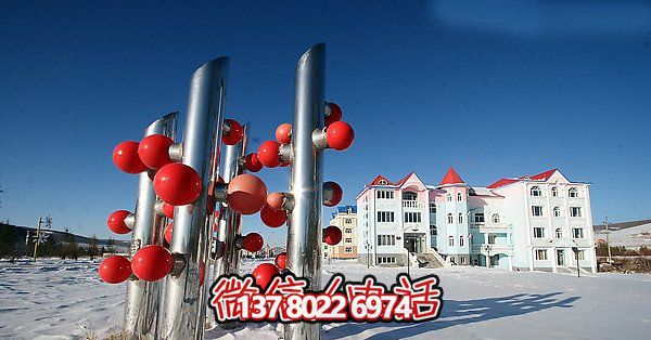 庭院校園抽象不銹鋼樹(shù)雕塑 庭院校園抽象不銹鋼樹(shù)雕塑