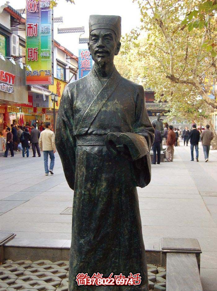 步行街?jǐn)[放立式歷史名醫(yī)李時珍青銅雕塑 步行街?jǐn)[放立式歷史名醫(yī)李時珍青銅雕塑