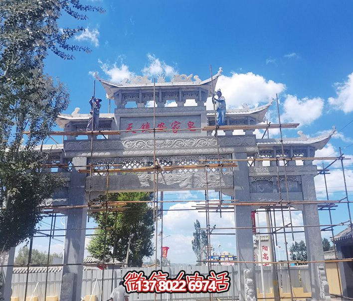 景區鏤空浮雕仿古城樓門牌坊石雕 景區鏤空浮雕仿古城樓門牌坊石雕