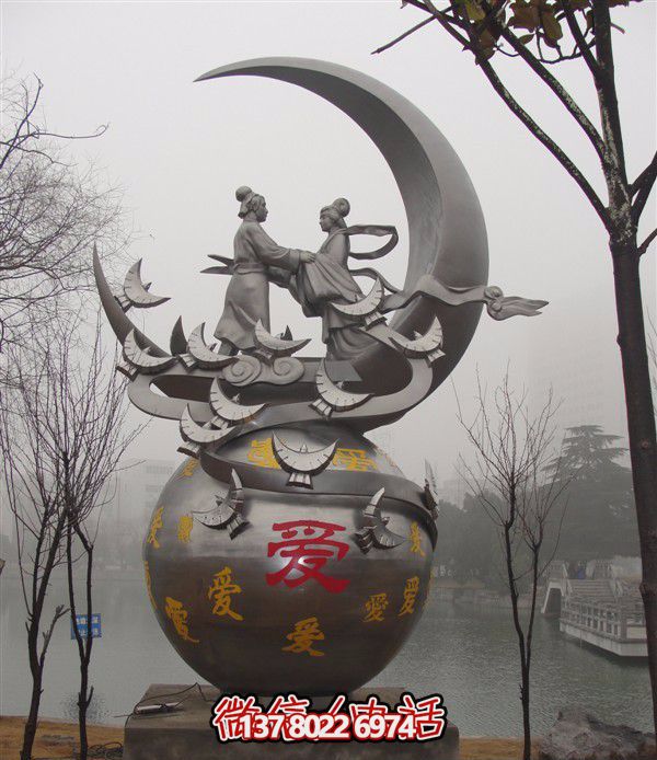 景區公園不銹鋼拋光牛郎織女相會雕塑 景區公園不銹鋼拋光牛郎織女相會雕塑
